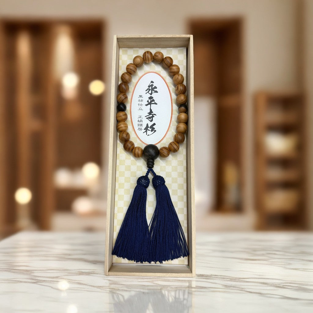 永平寺杉黒柿仕立 念珠〈22玉・正絹頭房 紺色〉 – 永平寺工房／曹洞宗
