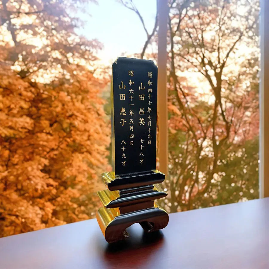 呂色位牌 隅切京中台 3.5寸(1名様用)