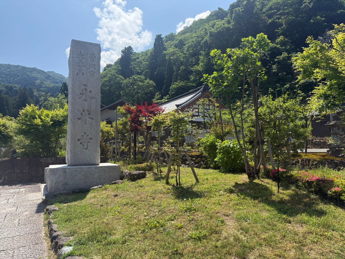 本日、曹洞宗大本山・永平寺に位牌を納品いたしました