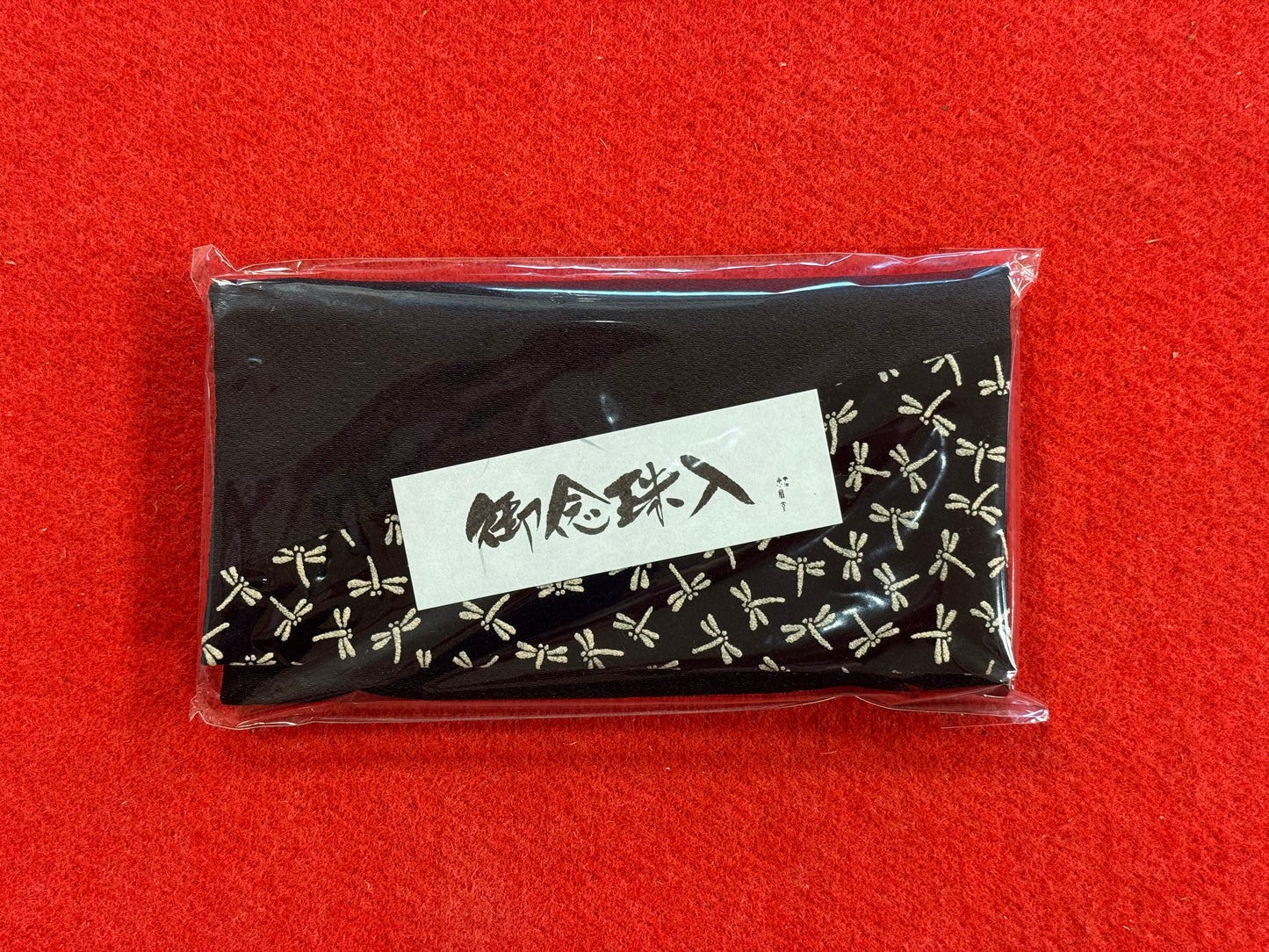 黒柿共仕立 曹洞宗 本式二連念珠 尺二〈108玉・正絹紐房・銀輪〉【本山永平寺で販売】