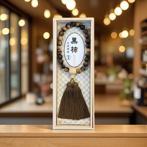 黒柿永平寺杉仕立 念珠〈22玉・正絹頭房〉【本山永平寺で販売】