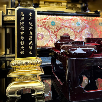 呂色位牌 隅切京中台 3.5寸（1名様用）